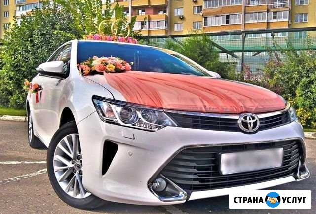 Авто прокат Владикавказ - изображение 1