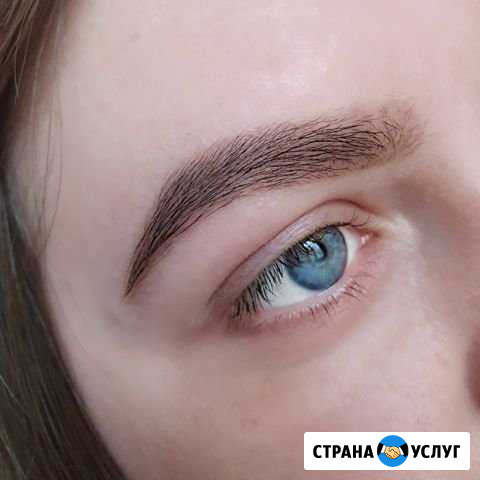 Оформление бровей Таганрог - изображение 1