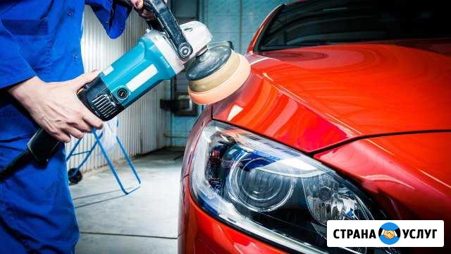 Автосервис Кузовные и слесарный работы,шиномонтаж Москва - изображение 1