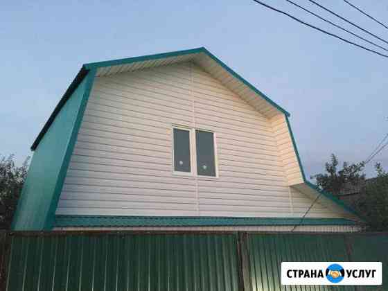 Кровля Нижнекамск