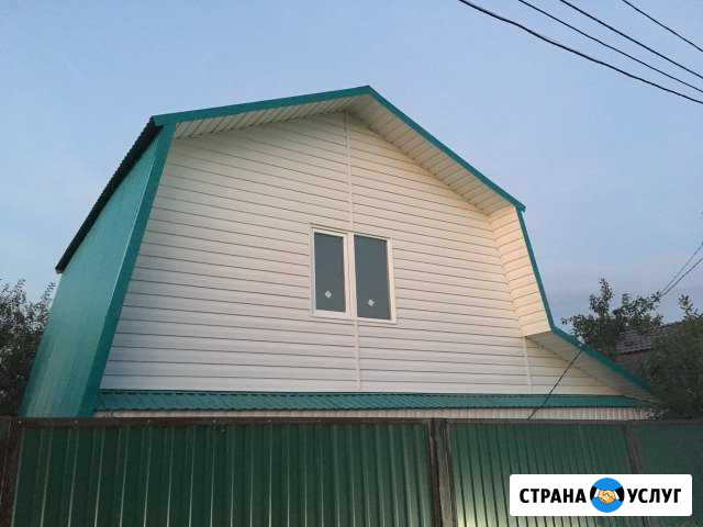 Кровля Нижнекамск - изображение 1