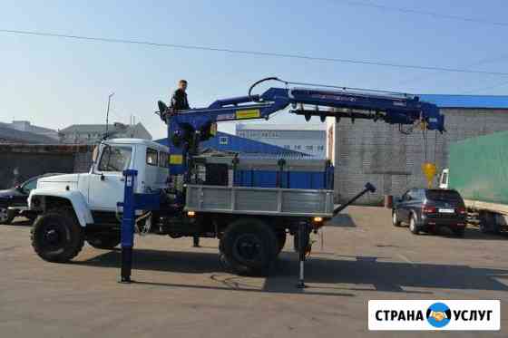Услуги, аренда ямобура с выносной стрелой Нижний Новгород
