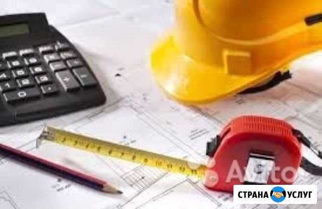 Составление смет Ставрополь - изображение 1