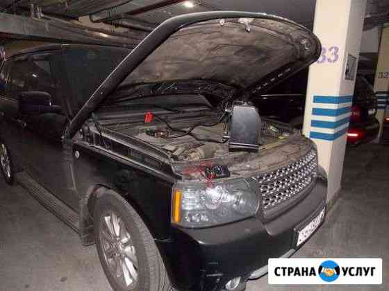Прикурить авто. Зарядить аккумулятор. Центр спб Санкт-Петербург