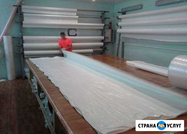 Натяжные Потолки Курск - изображение 1