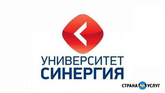 Тесты синергия Владикавказ