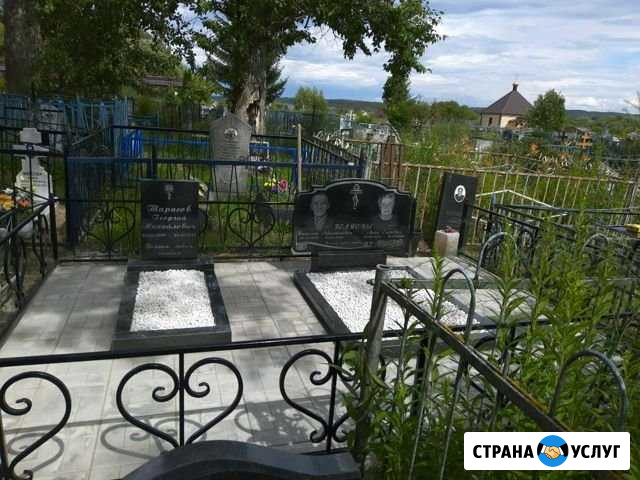 Благоустройство захоронений Козельск - изображение 1