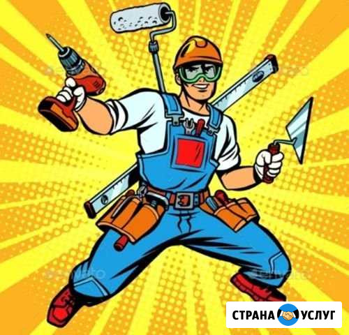 Сборщики мебели Улан-Удэ - изображение 1