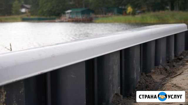 Укрепление берега и осушение участка шпунтом пвх Санкт-Петербург - изображение 1