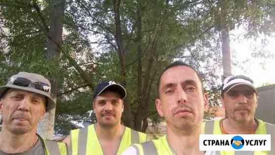 Разнорабочии Люберцы