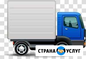 Грузоперевозки Березовский - изображение 1