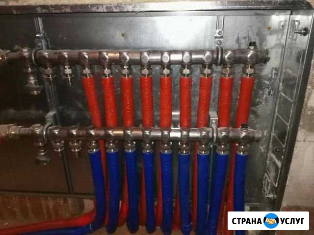 Сантехник монтажник Истра - изображение 1