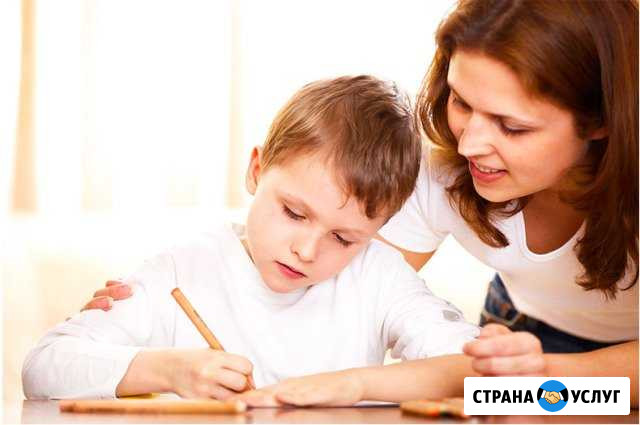 Репетитор 1-6 класс Смоленск - изображение 1