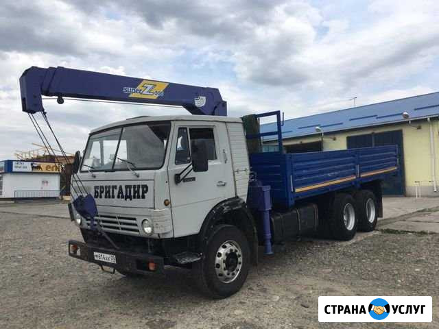 Манипулятор Черкесск - изображение 1