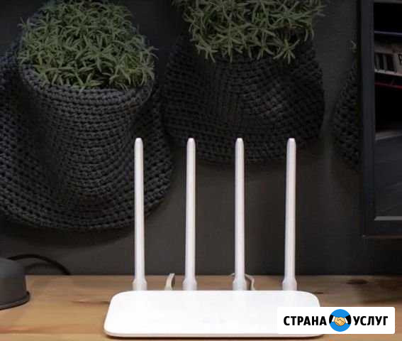 Настройка роутера wifi Калининград - изображение 1