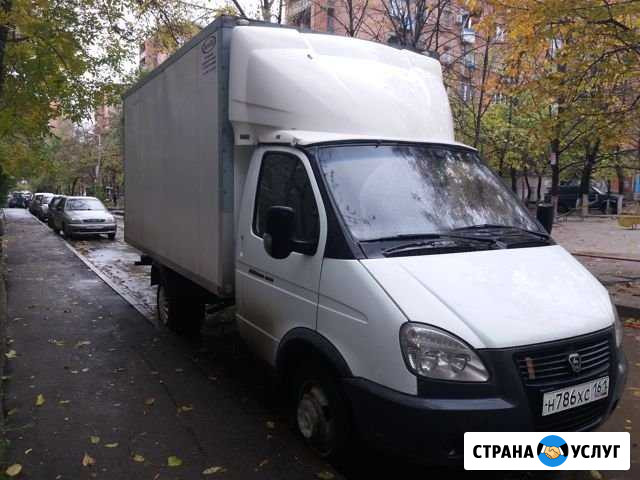 Грузоперевозки, переезды, грузчики Ростов-на-Дону - изображение 1