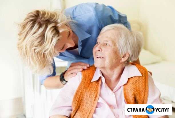 Опытная сиделка Чебоксары - изображение 1