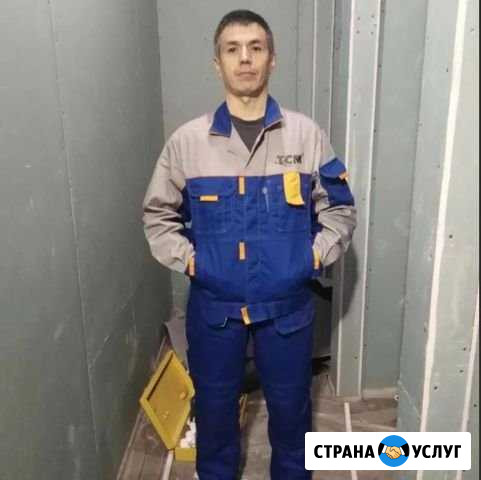 Замена проводки в квартире на новую Электроугли - изображение 1
