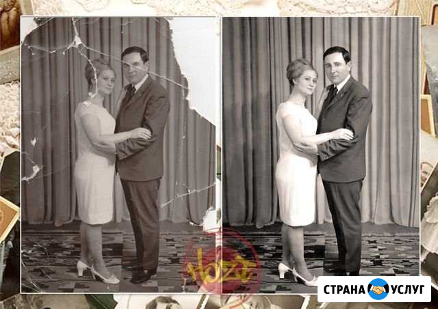 Реставрация старых фотографий Владикавказ - изображение 1