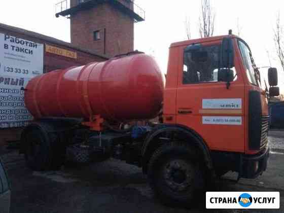 Ассенизатор Нижнекамск
