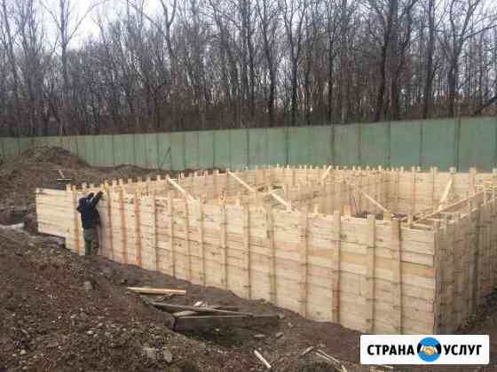 Бетонно-монолитные работы Пятигорск