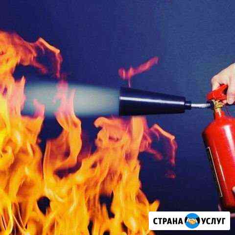 Перезарядка огнетушителей Казань