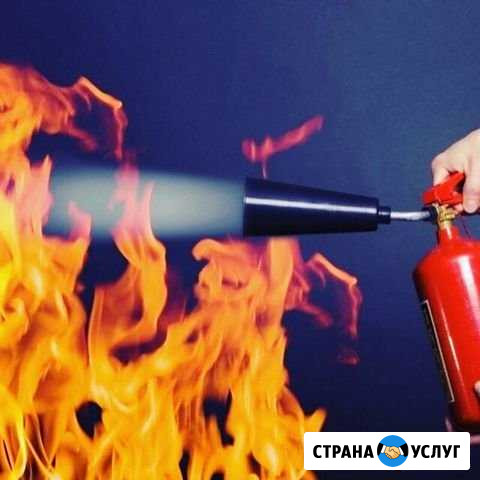 Перезарядка огнетушителей Казань - изображение 1