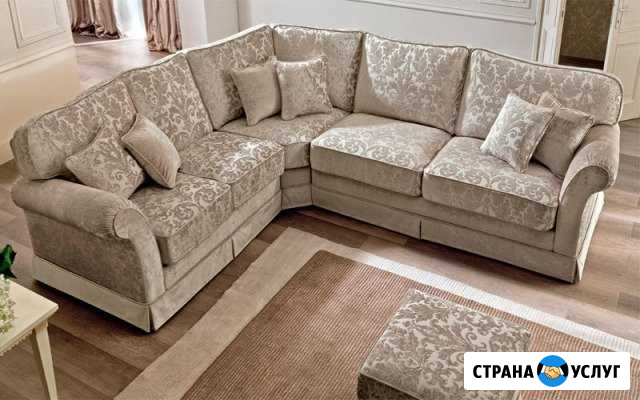Перетяжка мягкой мебели Курск - изображение 1