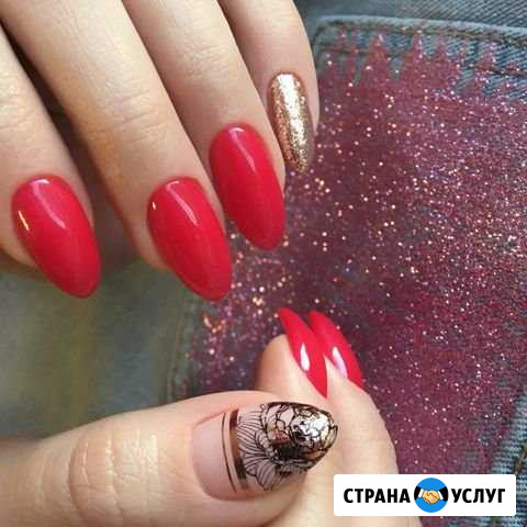 Маникюр, педикюр, покрытие гель-лак мкр.Северный Чита - изображение 1