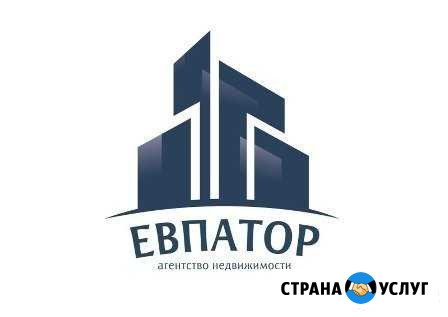 Ооо ан Евпатор Евпатория - изображение 1