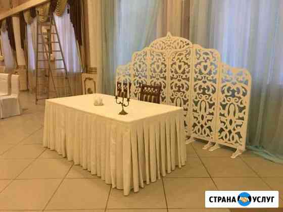 Бизнес по аренде ширмы на свадьбу Тюмень