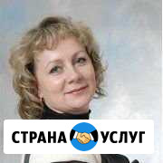 Подготовка к школе Нижний Тагил - изображение 1