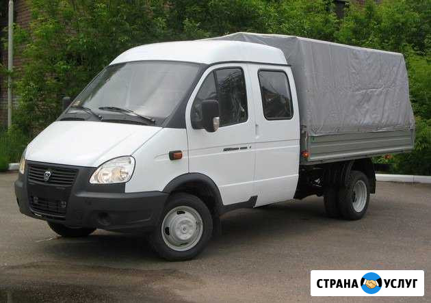 Грузоперевозки по г. Салавату, рб, РФ Салават - изображение 1