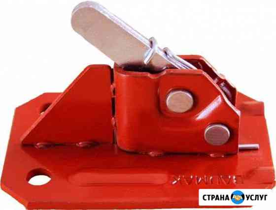 Пружинный зажим для опалубки в аренду Севастополь