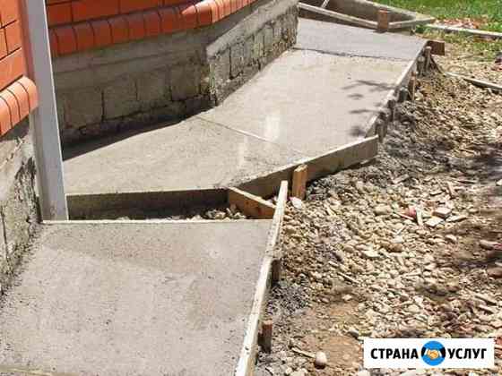 Бригада строителей Киржач