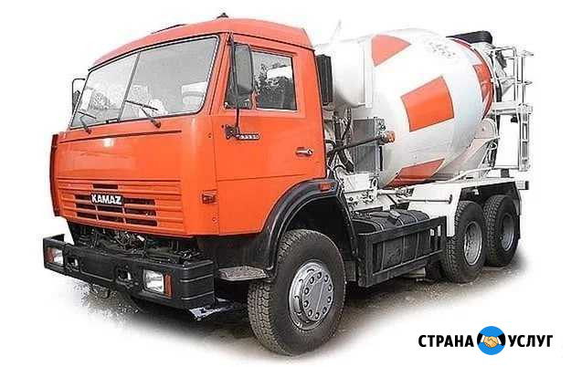 Доставка Бетона Таганрог - изображение 1