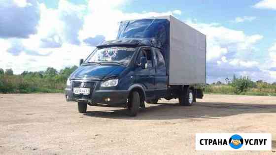 Грузоперевозки газель + грузчики Вологда