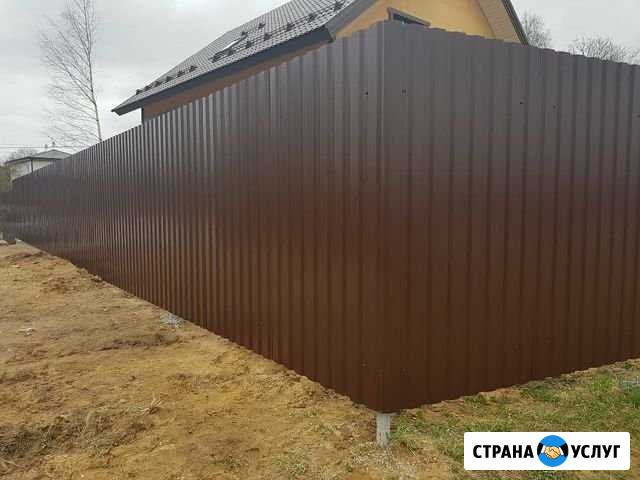 Заборы Дзержинск Дзержинск - изображение 1