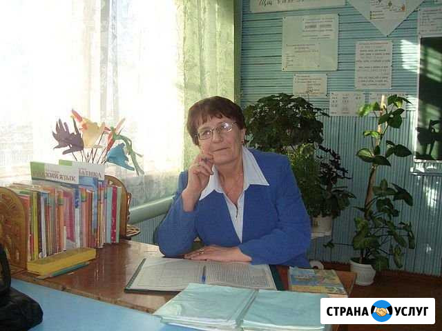 Репетитор начальных классов + математика 5-6 класс Иркутск - изображение 1