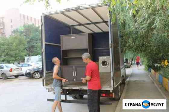 Услуги грузчиков и газелей Каменск-Уральский