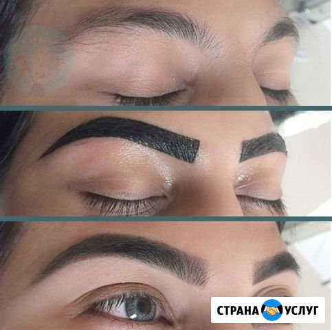 Бровист Канск - изображение 1