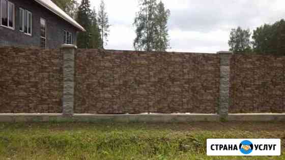 Установка заборов фирма Юника Нижний Тагил