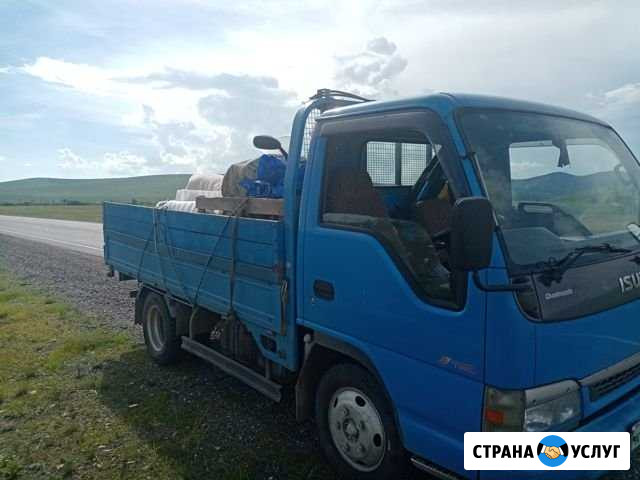 Любые грузоперевозки Чита - изображение 1