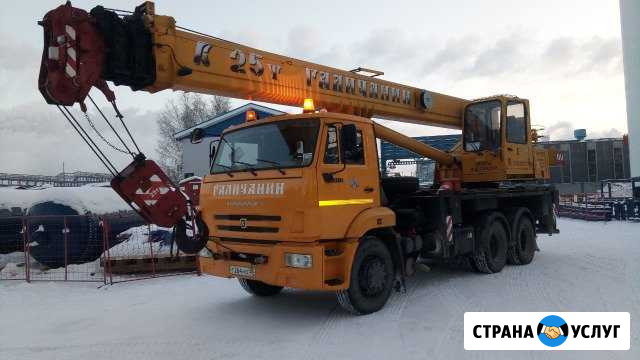 Автокран 25тонник Омск - изображение 1