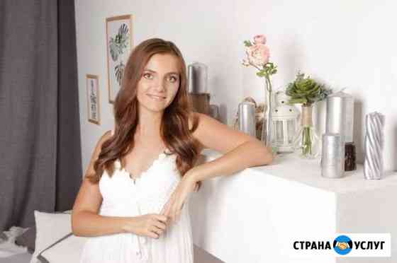 Репетитор по английскому для детей и взрослых Самара