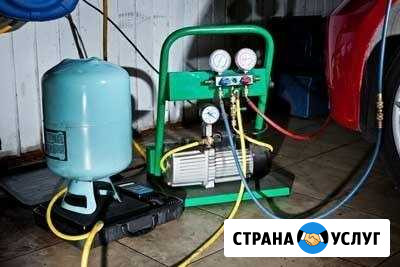Заправка автокондиционеров и рефрижераторов Орехово-Зуево - изображение 1
