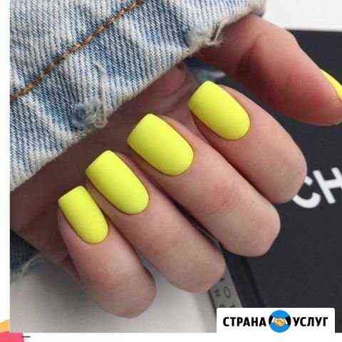 Обучение маникюру/ курсы маникюра Казань
