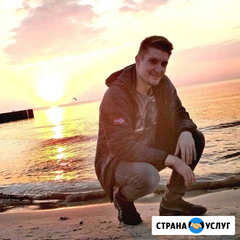 Менеджер YouTube / Ютуб канала Калининград - изображение 1