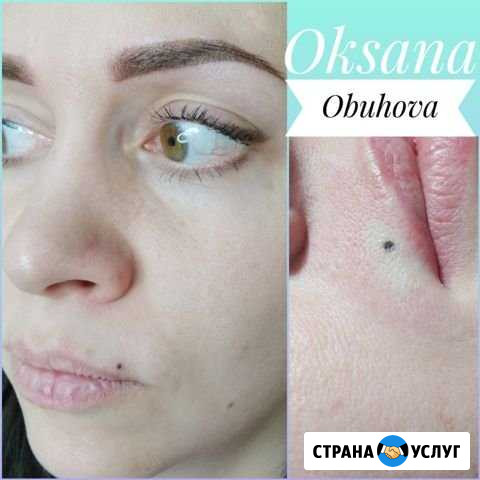 Перманентный макияж бровей, губ, глаз. Микробдейди Оренбург - изображение 1