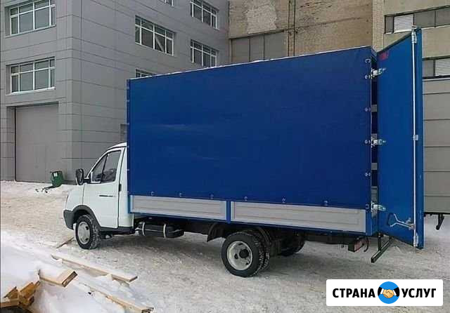 Грузоперевозки, переезды Подольск - изображение 1
